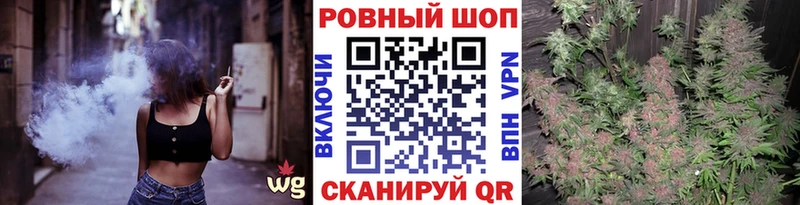 Где купить наркоту Стрежевой COCAIN  АМФ  Гашиш  Альфа ПВП  Марихуана  Codein  Меф 