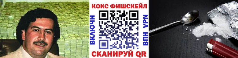 COCAIN Columbia  blacksprut ссылка  Стрежевой  купить наркотик 