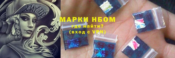 СК Баксан