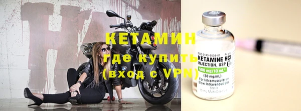 PSILOCYBIN Балабаново