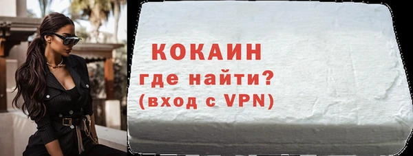 СК Баксан