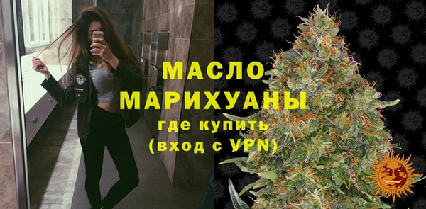 СК Баксан