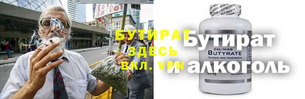 СК Баксан