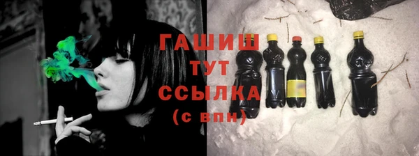 СК Баксан