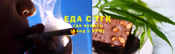 PSILOCYBIN Балабаново