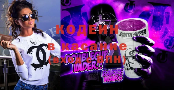 СК Баксан