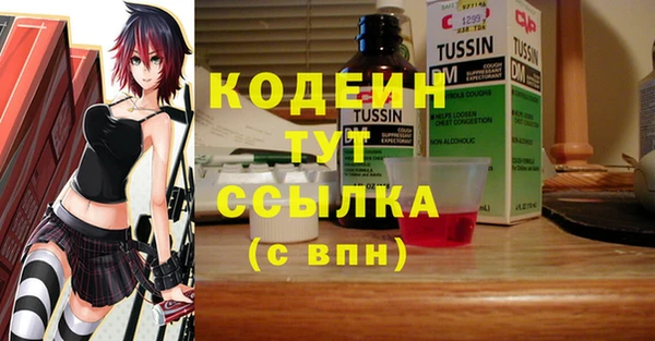 СК Баксан