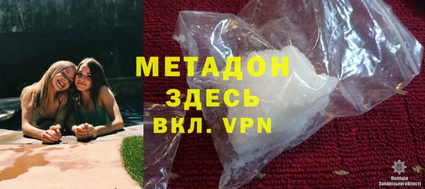 PSILOCYBIN Балабаново