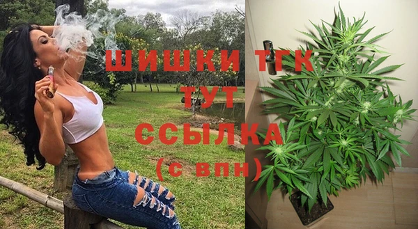 СК Баксан