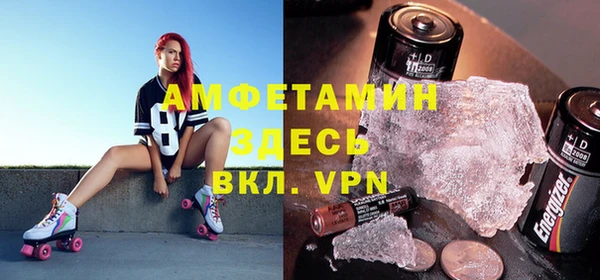 СК Баксан