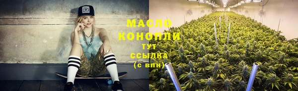 PSILOCYBIN Балабаново
