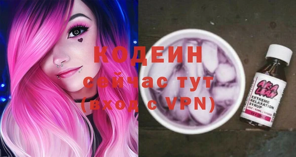 СК Баксан