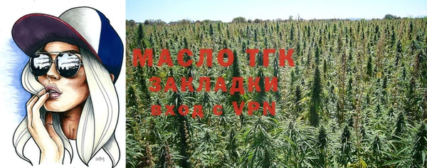PSILOCYBIN Балабаново