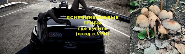 СК Баксан