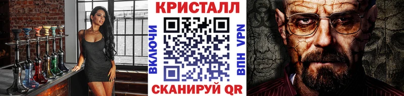 Первитин пудра  мега как зайти  Стрежевой 