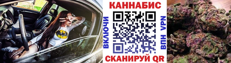 закладка  Стрежевой  Каннабис OG Kush 